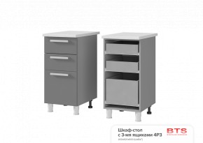 ШКАФ-СТОЛ С 3-МЯ ЯЩИКАМИ 4Р3 (400Х820Х500) КГ Крафт в Агрызе - agryz.ok-mebel.com | фото